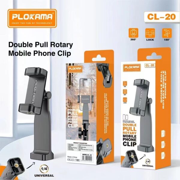 Plokama CL-20 Phone Clip Head for Tripods - Cartlogue