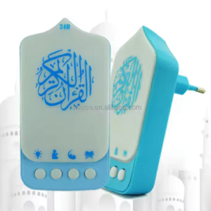 Quran Speaker – Touch-less, 24H Automatic Recitation