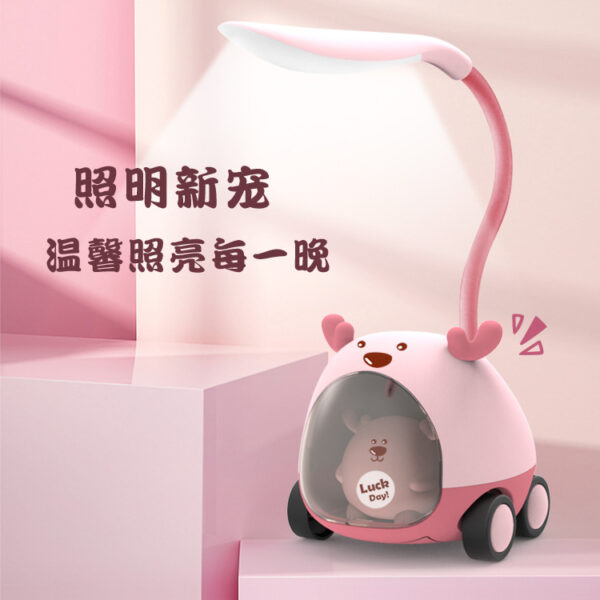 USB Rechargeable Desk Lamp – Multicolor LED Night Light - Image 2