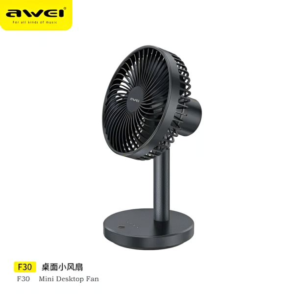 Awei F30 Mini Desktop Fan – 3600mAh Rechargeable - Image 3