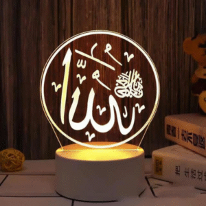 3D LED Night Light – Islamic Calligraphy Design